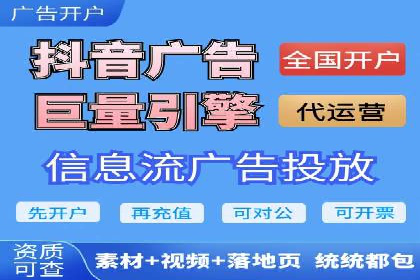专业SEM托管公司案例分享：提升流量秘诀